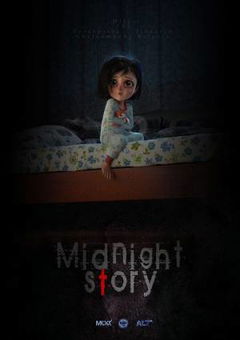 Midnight Story (2017)
