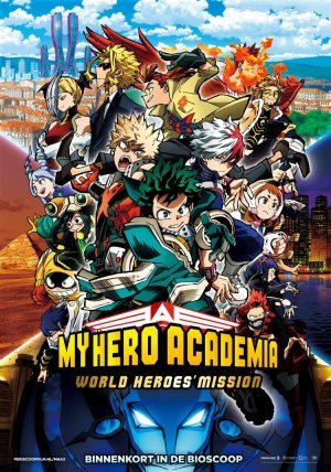 My Hero Academia: World Heroes' Mission (2021)