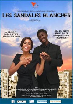 Les sandales blanches (2021)