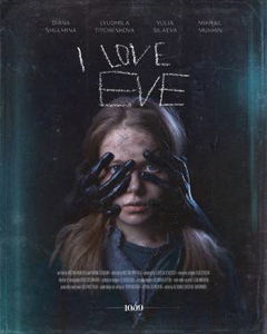 I Love Eve (2020)