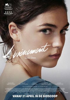 L'événement (2021)