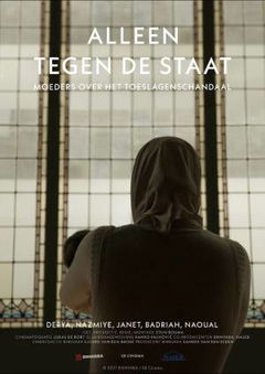 Alleen tegen de Staat (2021)