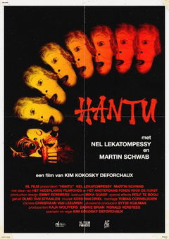 Hantu (2021)