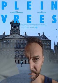 Pleinvrees (2021)