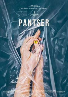Pantser (2021)