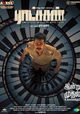 Ratsasan