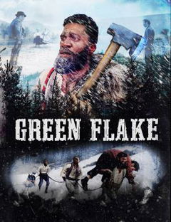Green Flake (2020)