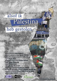 Alsof ik Palestina heb gestolen (2021)