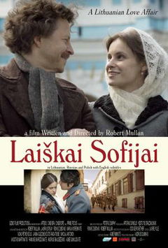Laiskai Sofijai (2013)
