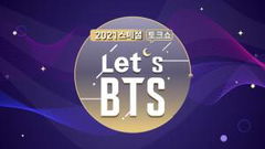 Let's BTS