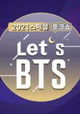 Let's BTS
