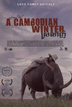 A Cambodian Winter (2020)