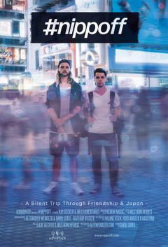 #nippoff (2020)
