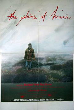 The Plains of Heaven (1982)