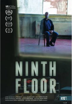 Ninth Floor (2015)