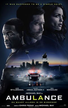 Ambulance (2022)