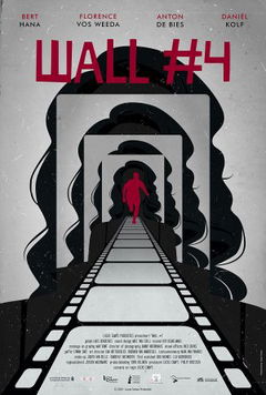 Wall #4 (2021)