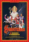 Sinterklaas en Koning Kabberdas