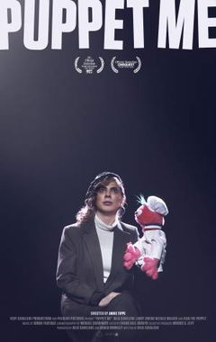 Puppet Me (2021)