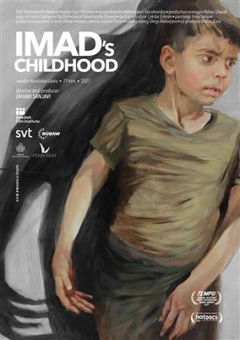 Imad's Childhood (2021)