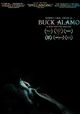 Buck Alamo