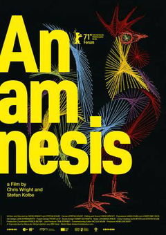 Anamnesis (2021)