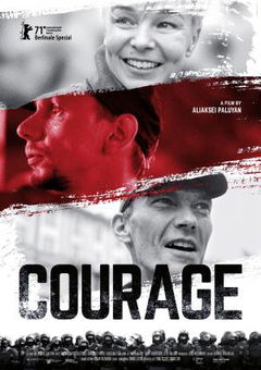 Courage (2021)