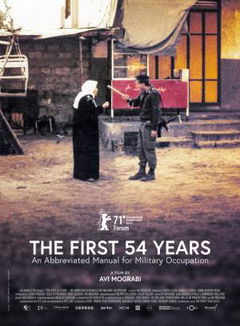 The First 54 Years: An Abbreviated Manual for Military Occupation (2021)