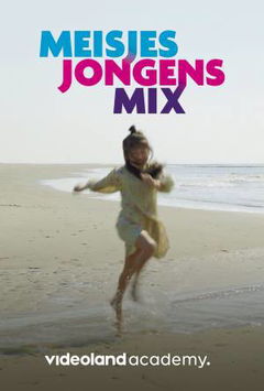 Meisjesjongensmix (2020)