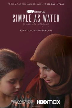 Simple As Water (2021)
