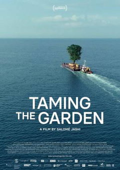 Taming the Garden (2021)