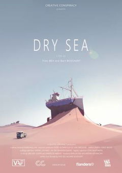 Dry Sea (2020)