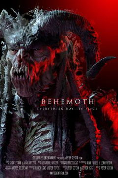 Behemoth (2020)
