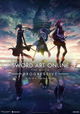 Sword Art Online: Progressive - Aria of a Starless Night