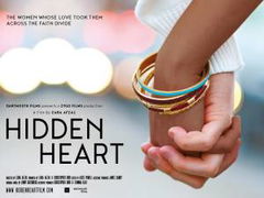 Hidden Heart (2018)
