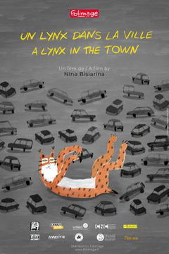A Lynx in the Town (2019)