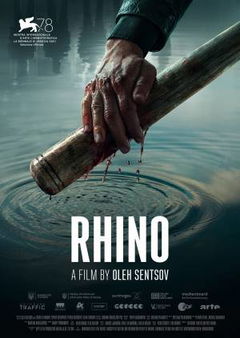 Rhino (2021)