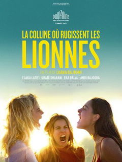 La colline où rugissent les lionnes (2021)