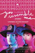You Resemble Me