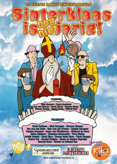 Sinterklaas is nog niet jarig (2017)