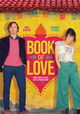 Book of Love