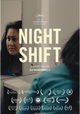 Night Shift