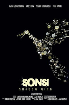 Sonsi (Shadow Bird) (2020)