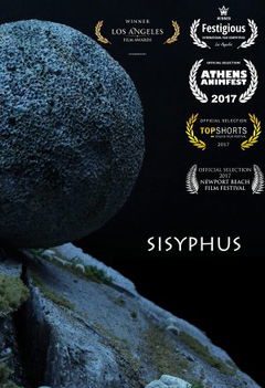 Sisyphus (2017)