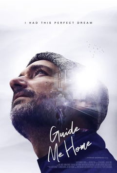 Guide Me Home (2021)