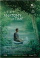 Anatomy of Time
