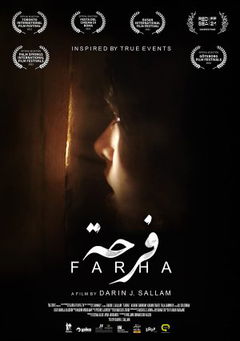 Farha (2021)