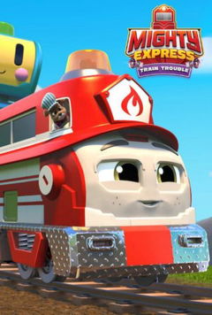 Mighty Express: Problemen in Sporendorp (2022)