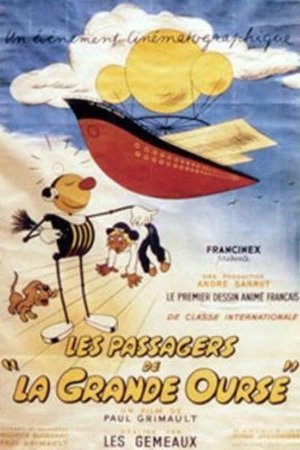 Les passagers de la Grande Ourse (1943)