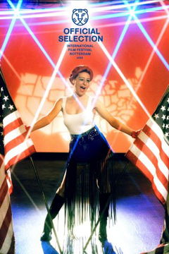 Give Me Pity! (2022)